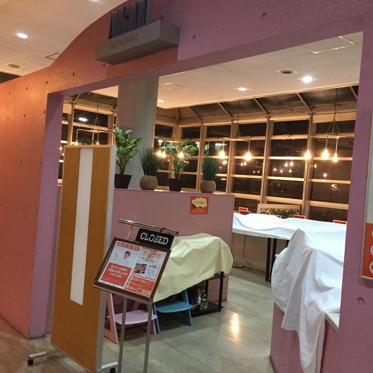 Hotel Crown Hills Kofu Εξωτερικό φωτογραφία