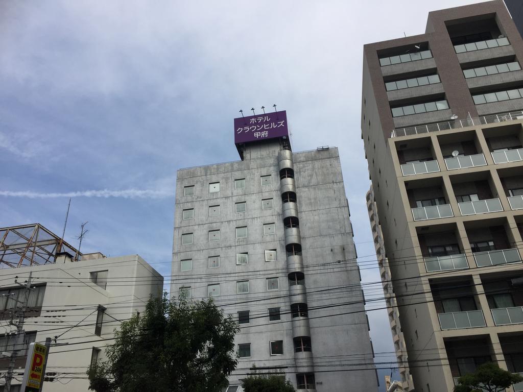 Hotel Crown Hills Kofu Εξωτερικό φωτογραφία