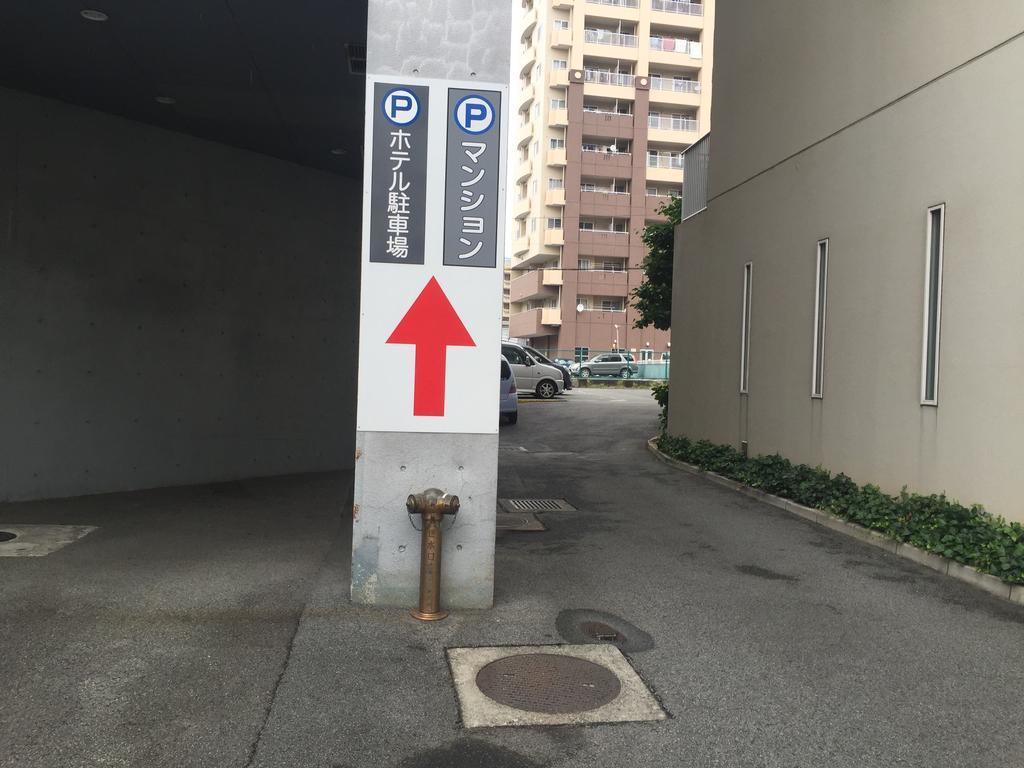 Hotel Crown Hills Kofu Εξωτερικό φωτογραφία