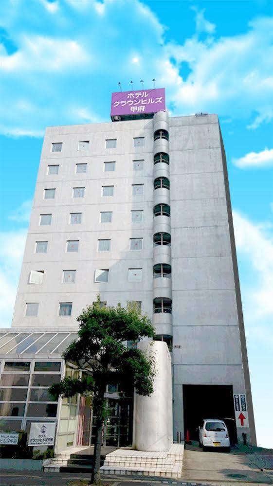 Hotel Crown Hills Kofu Εξωτερικό φωτογραφία